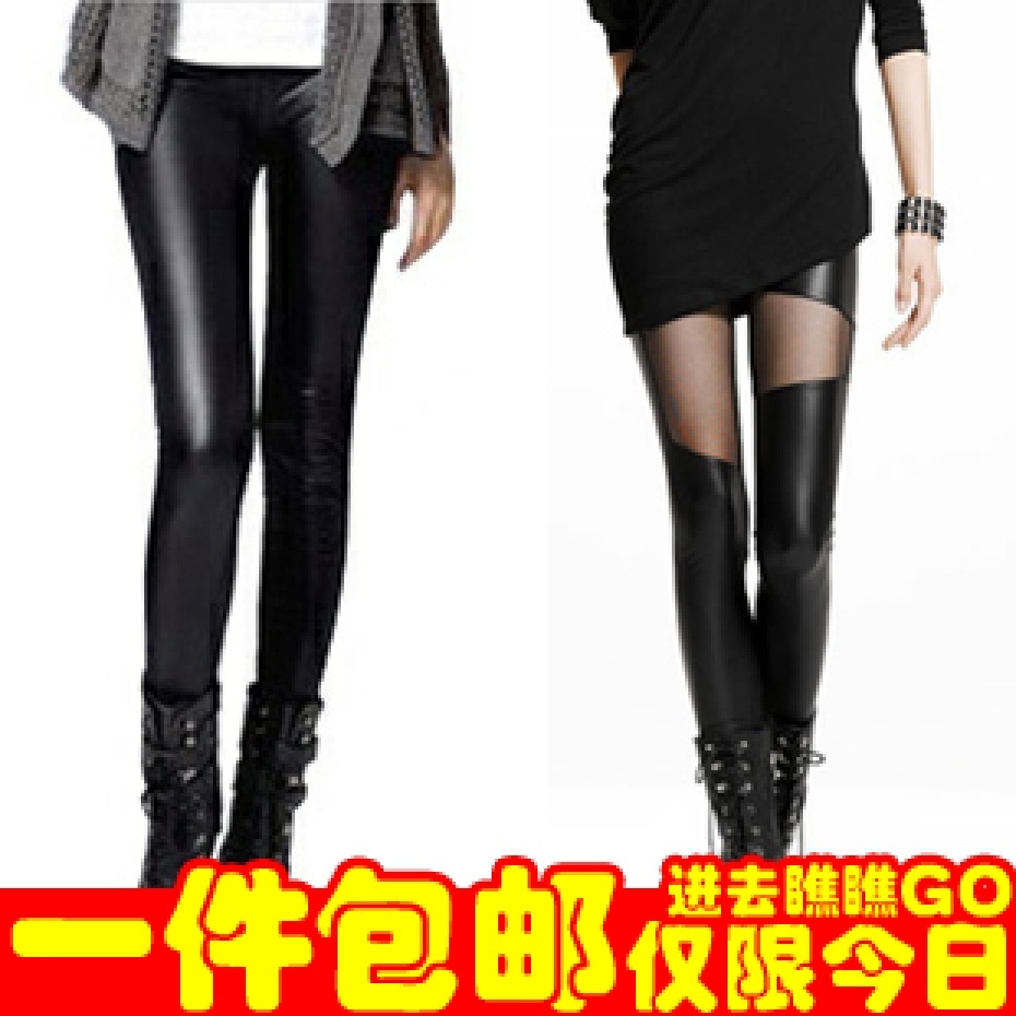 Fashion autumn and winter slim matte dull leather plus size legging ankle length trousers female