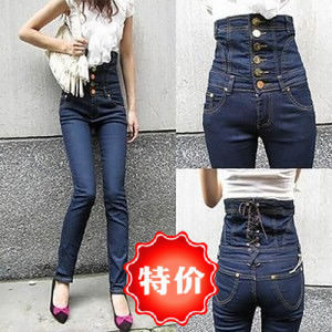 Fashion butt-lifting one piece high waist jeans female pencil pants skinny pants plus size 6XL,7XL,8XL free shipping