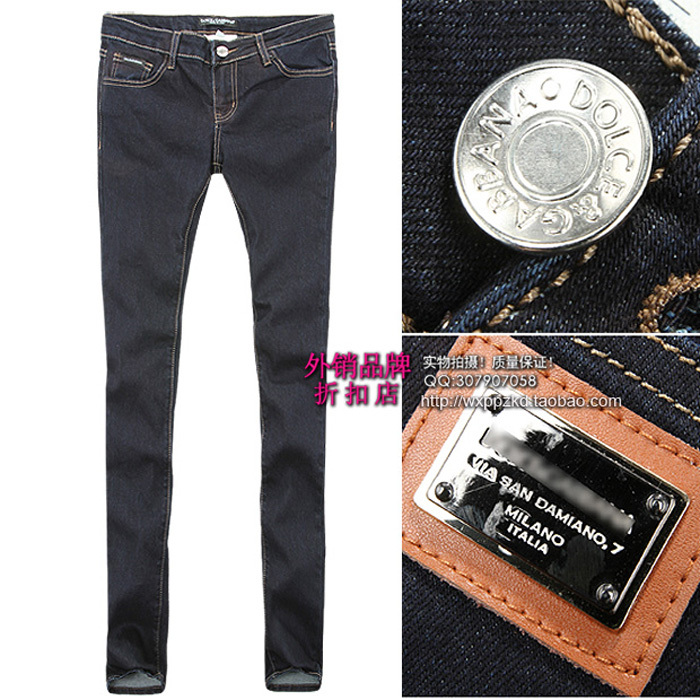 Fashion classic 2012 Dark Blue all-match low-waist thickening slim straight jeans