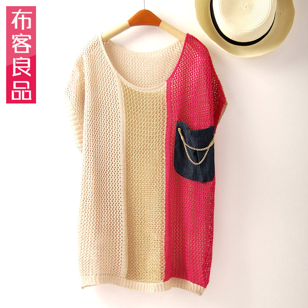 Fashion color block metal chain loose batwing sleeve pullover cutout sweater autumn new arrival women's bz8059