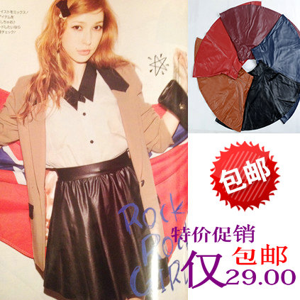 Fashion elegant elastic waist PU expansion skirt fluffy short skirt leather skirt bust skirt