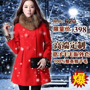 Fashion fashion fur collar double breasted trench outerwear