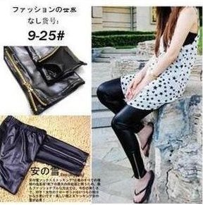 Fashion fashion hot-selling star faux leather zipper legging