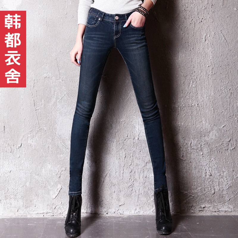 Fashion female 2012 slim pencil skinny jeans yk1133 free shipping