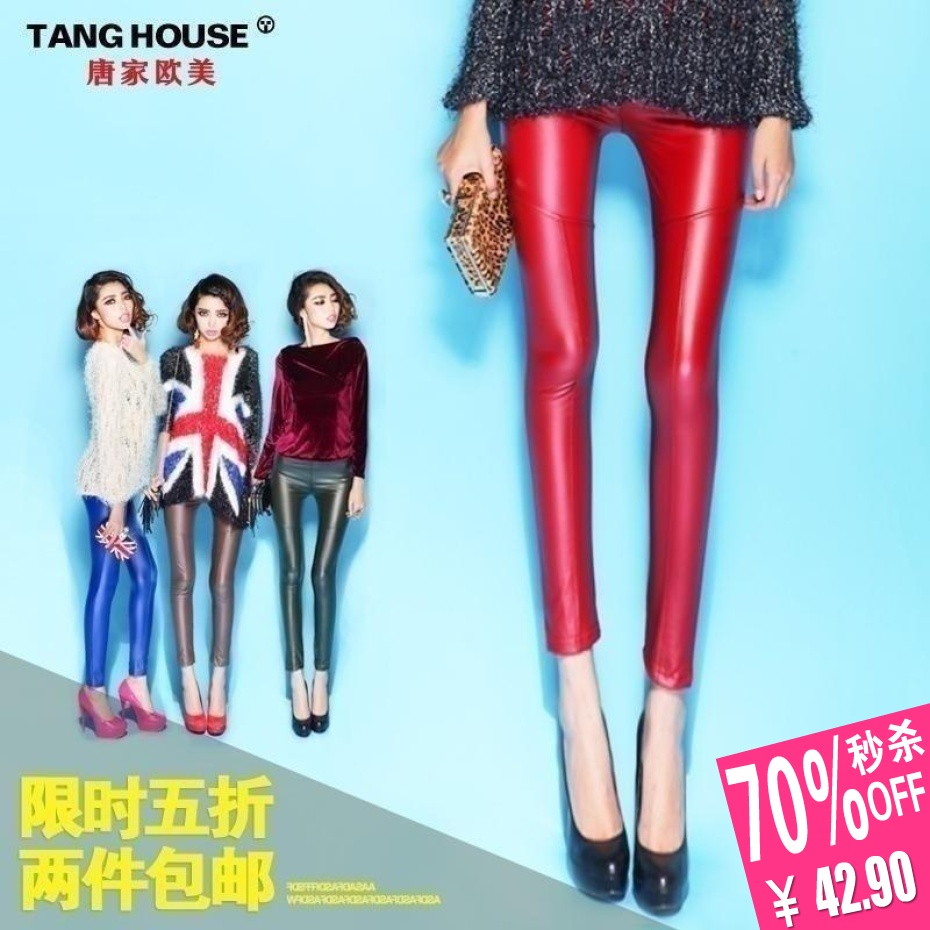 Fashion  female chromophous slim patchwork faux leather pants skinny pants legging , #6911 SERIES