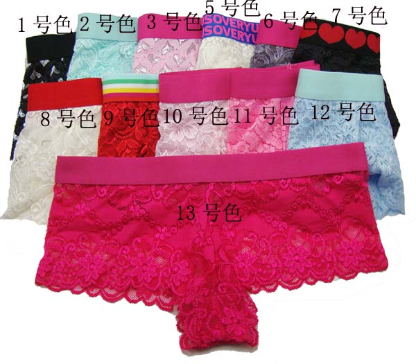 Fashion full lace panties slim hip sexy little panties