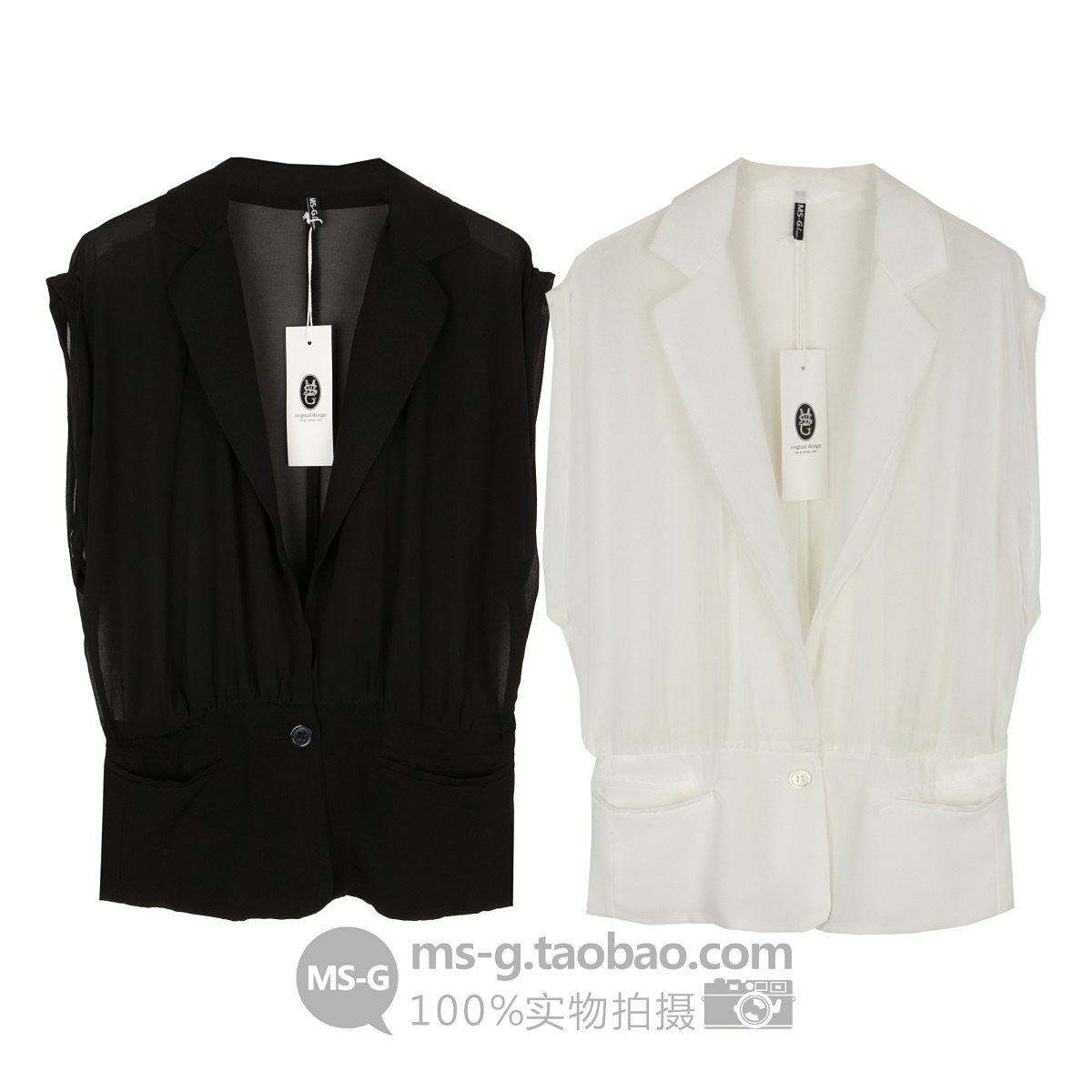 Fashion high quality style paragraph black and white chiffon vest 2