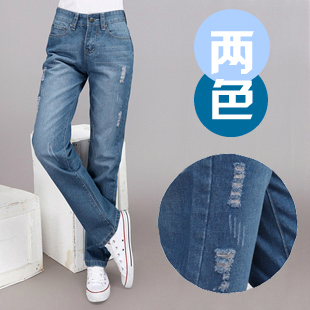 Fashion Hole beggar pants harem pants plus size loose female jeans long trousers free shipping 2 colors