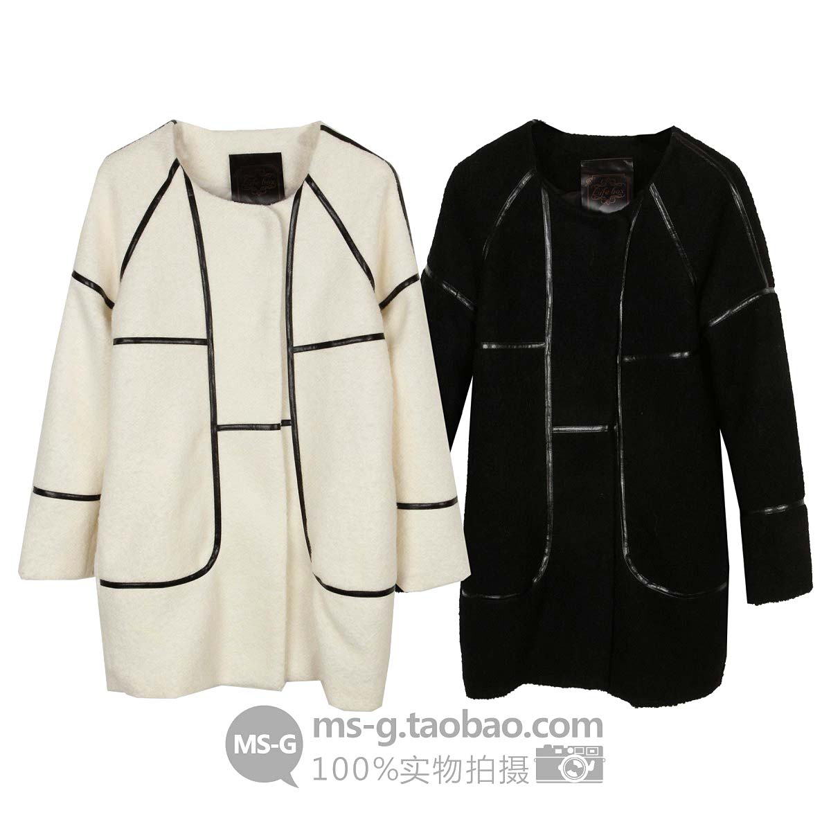 Fashion leather lines black and white wool coat 2