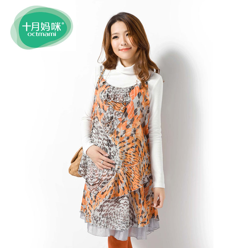 Fashion leopard print chiffon maternity clothing one-piece dress top