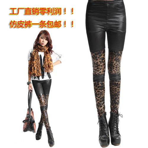 Fashion leopard print patchwork legging tights faux leather pants patchwork skinny pants female trousers 2012 autumn and winter