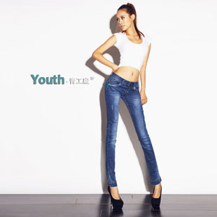 Fashion light blue water wash green jeans pants low-waist slim straight pants trousers