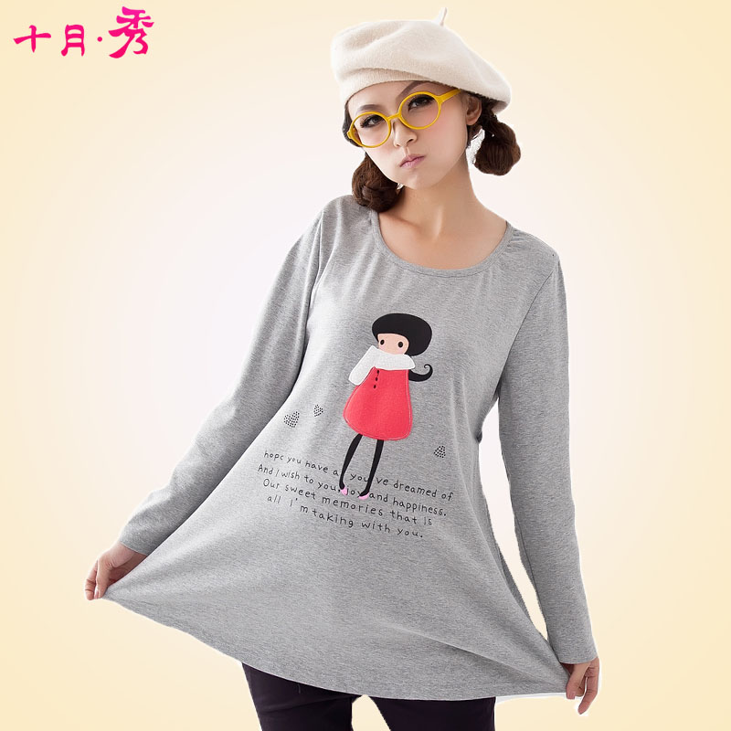 Fashion maternity basic shirt maternity clothing maternity super all-match long-sleeve t-shirt spring 8271