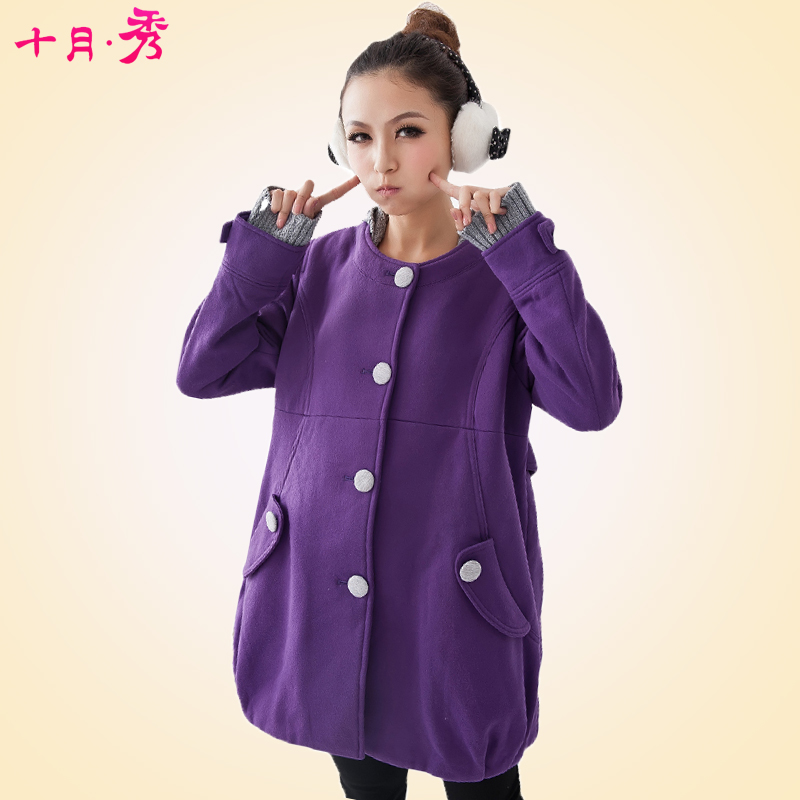 Fashion maternity clothing cashmere thickening wadded jacket set maternity cotton-padded jacket winter 7219