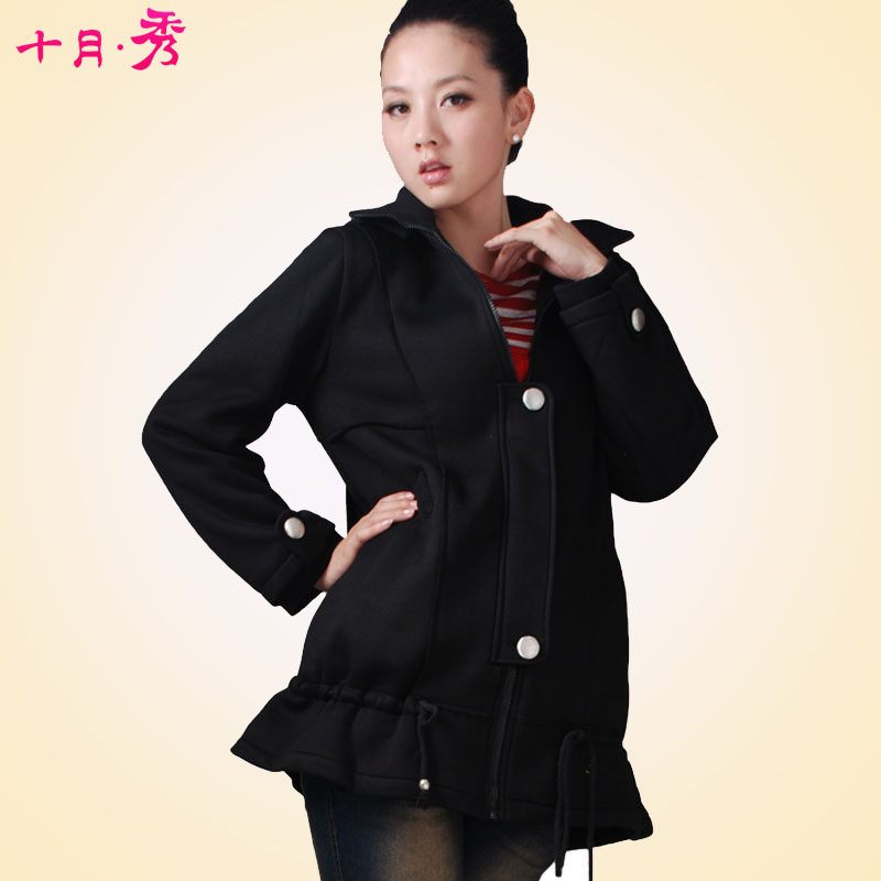 Fashion maternity clothing knitted casual outerwear liner plus velvet 6259 thickening