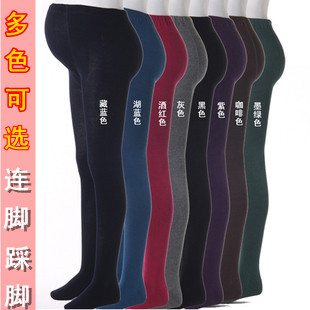 Fashion maternity clothing maternity clothing autumn and winter maternity stockings elastic pantyhose socks