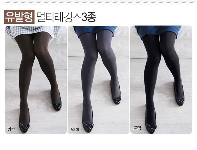 Fashion maternity legging plus size paragraph maternity basic velvet stockings maternity pantyhose