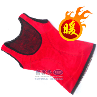 Fashion moon and stars beaver flower velvet beauty care thermal vest fiber a094