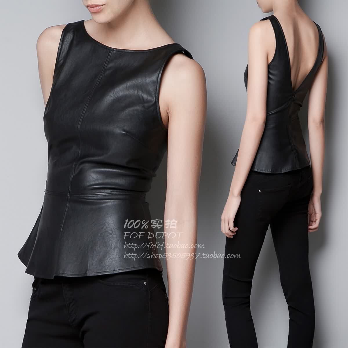 Fashion new arrival ruffle skirt peplum cummerbund decoration skirt PU vest leather vest