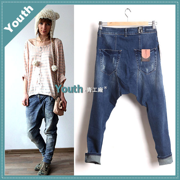 Fashion normic blue water wash wearing white jeans mid waist harem pants