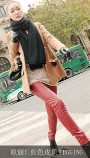 Fashion normic red leather legging pants legging