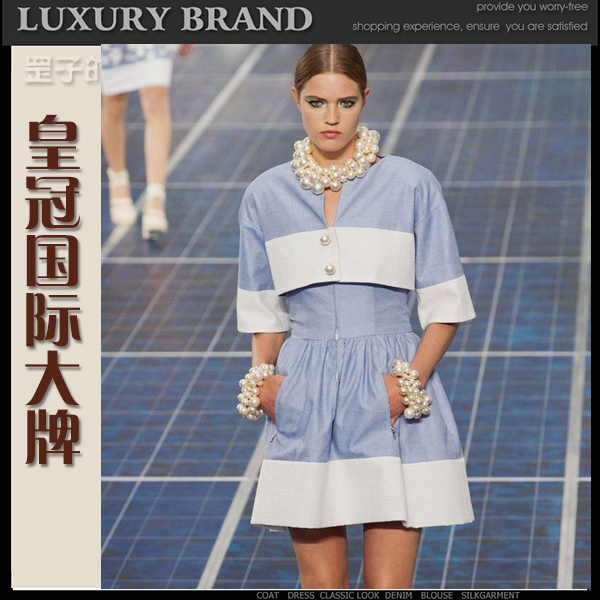 Fashion o-mei 2012 small sweet gentlewomen twinset denim dress set