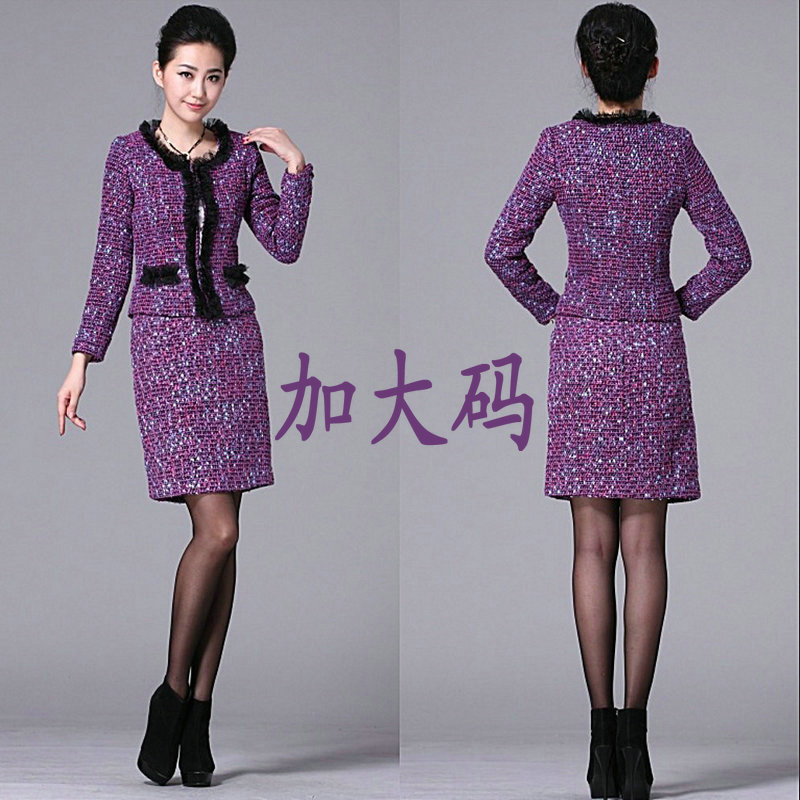 Fashion ol elegant work wear women's woolen skirt long-sleeve slim tweed fabric set formal