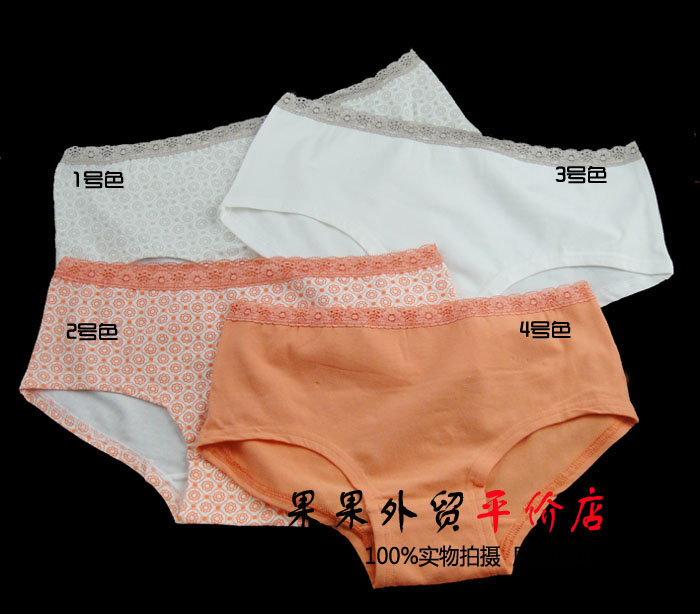 Fashion panties female 100% cotton trigonometric lace decoration panties women's slim hip panties