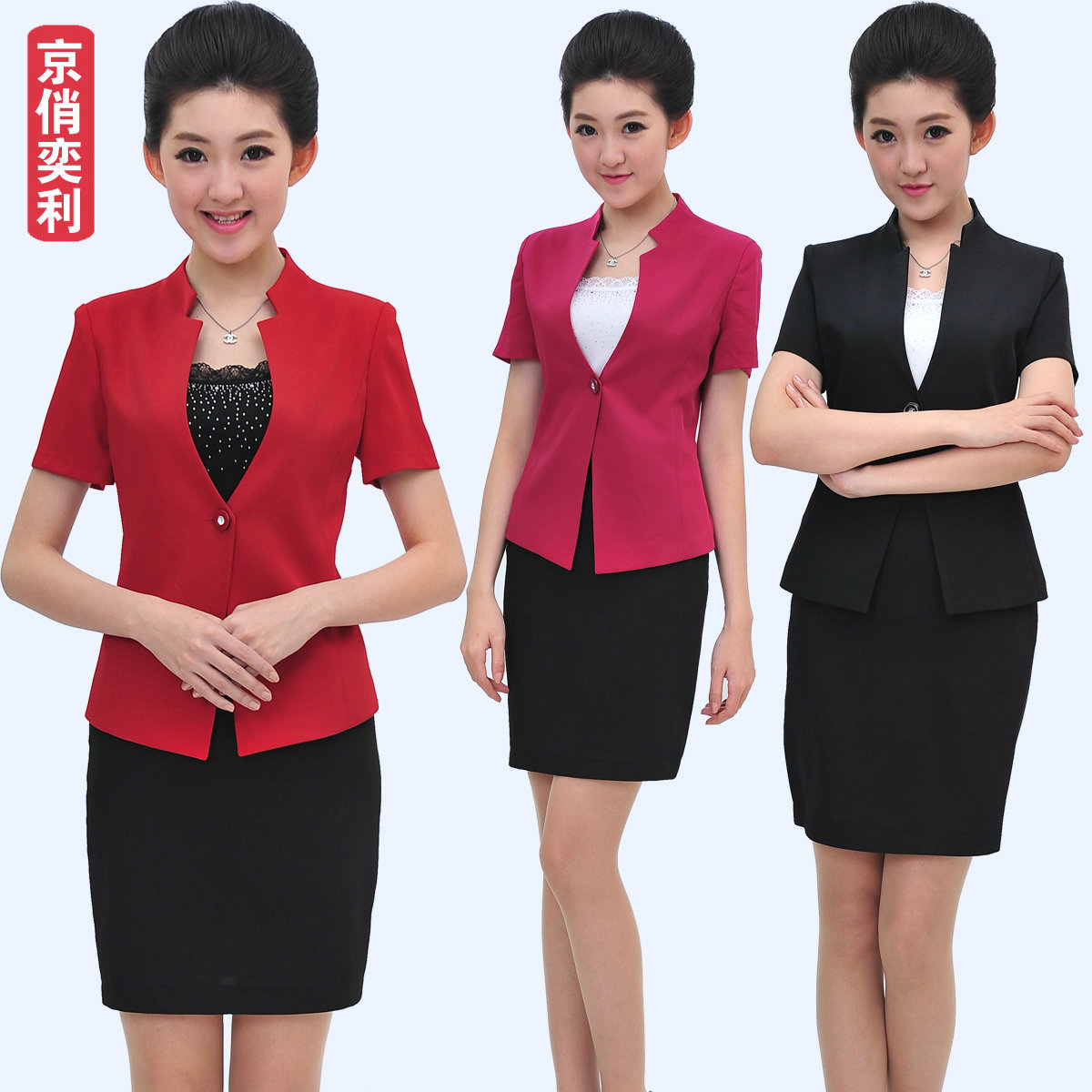 Fashion professional women suit set summer short-sleeve skirt work wear uniform