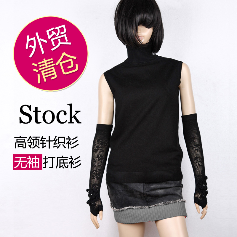 Fashion slopwork van women's basic turtleneck sleeveless shirt vest style knitted sweater female