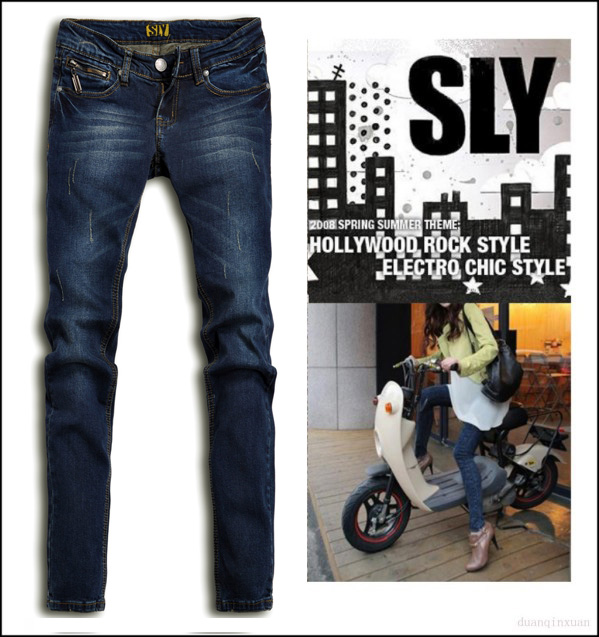 Fashion sly fashion zipper bag female skinny jeans pants long trousers 825