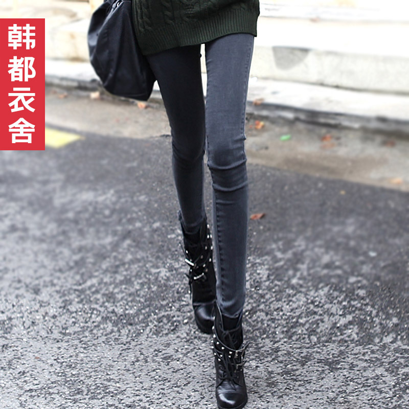 Fashion solid color slim skinny jeans gy0844 free shipping