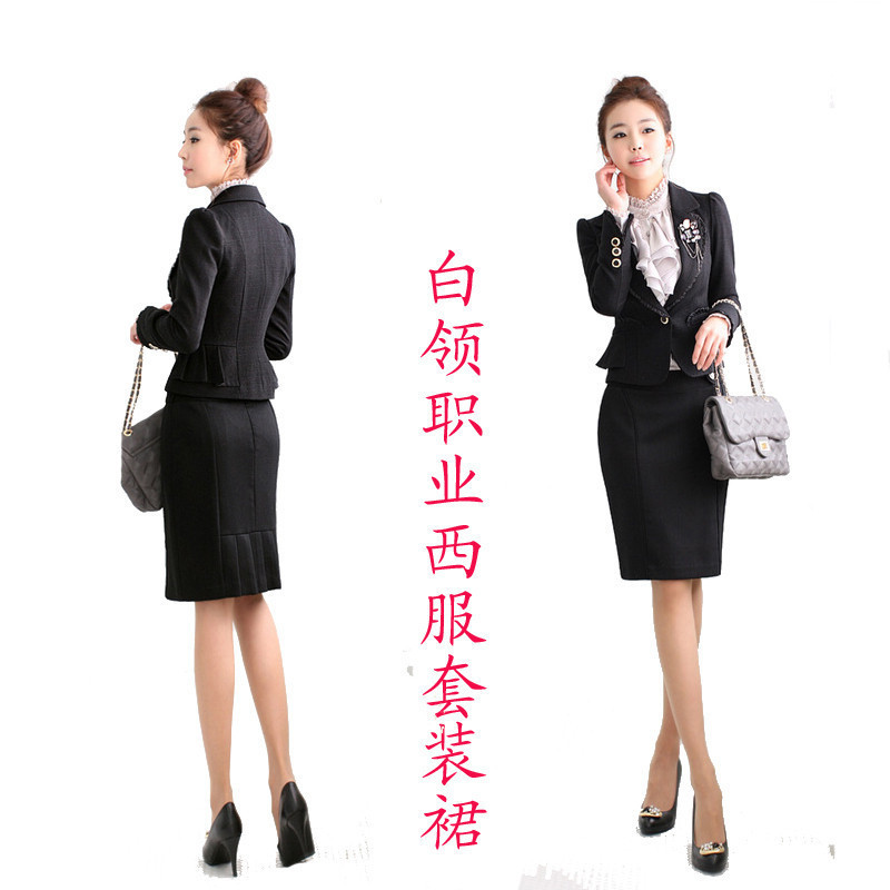 Fashion spring 2013 professional set women's formal dress shirt blazer suit bust skirt