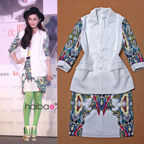 Fashion star 2013 noble ol white collar elegant print slim set skirt