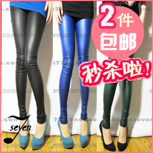 Fashion star leggings black faux leather tight elastic basic leather pants