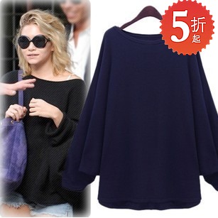 Fashion Star Style Women's High Quality Wool Large Size Long-sleeve Loose Sweater