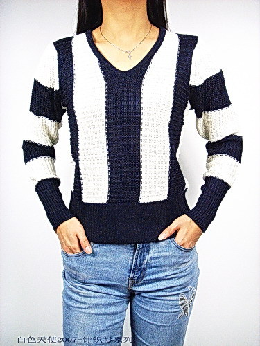 Fashion stripe V-neck sweater