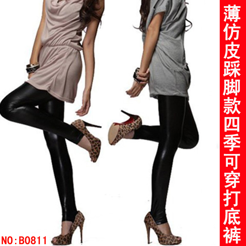 Fashion thin faux leather step legging 2013 spring b0811 women's breathable pedal pants tight-fitting