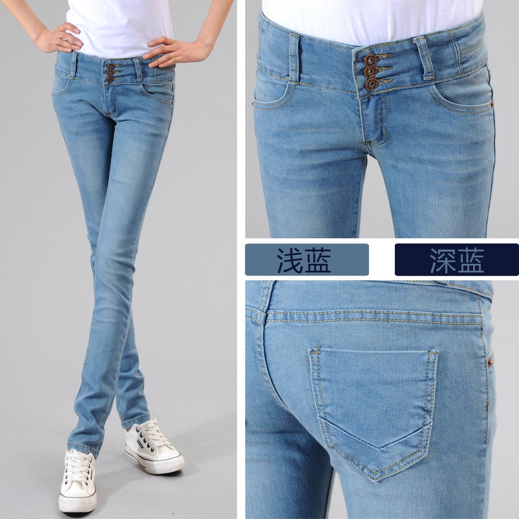 fashion Tight slim breasted high waist jeans female skinny pants pencil pants casual pants free shipping