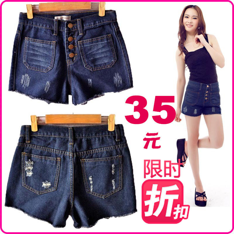 Fashion vintage high waist denim shorts 2013 spring loose shorts female