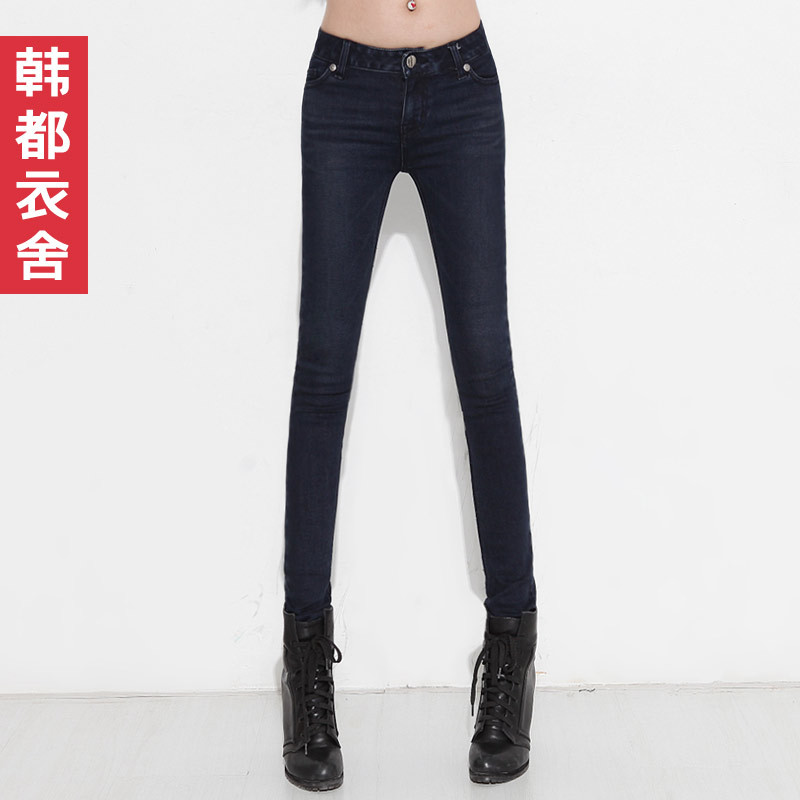 FASHION women's 2012 slim mid waist female jeans nh2526 0810 free shipping