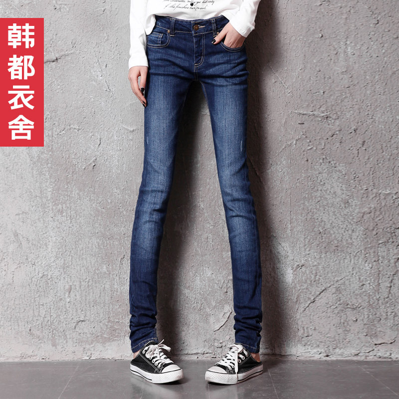 Fashion women's 2012 whisker wearing white skinny jeans mq1040 free shipping