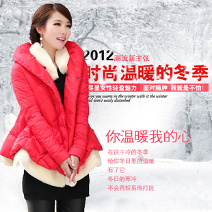 Fashion women's 2013 ve medium-long down coat princess slim thickening fur collar mantle type Free Shipping