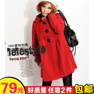 Fashion woolen maternity clothing autumn and winter top maternity winter cotton trench outerwear cotton-padded jacket