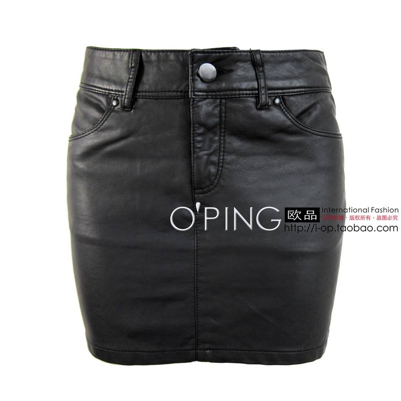 Fashion zipper pocket leather skirt slim hip bust skirt short skirt plus size available