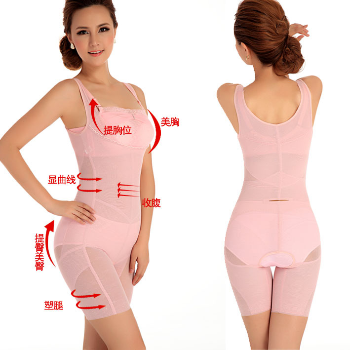 Fat burning slim one piece shaper beauty care butt-lifting open file shaper