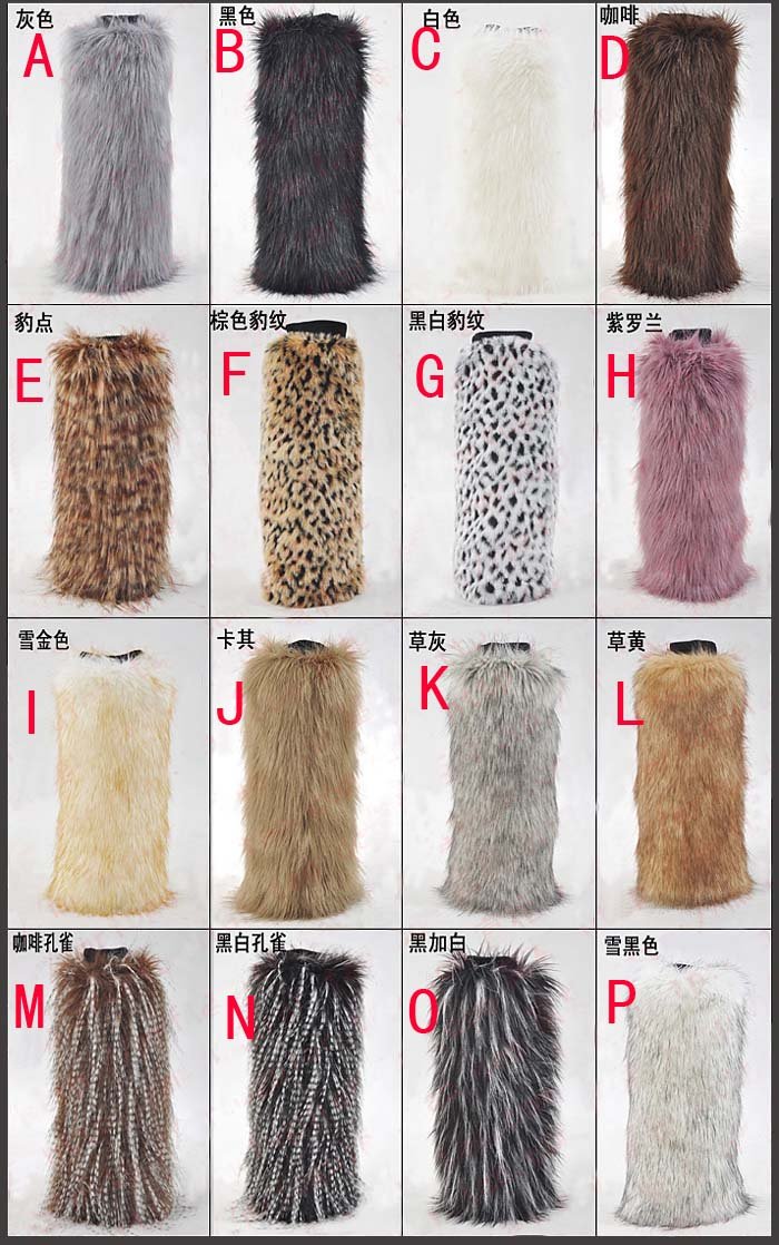 FAUX FUR MUFF boot cover  leg warmer kneecap 40cm long style mix colors