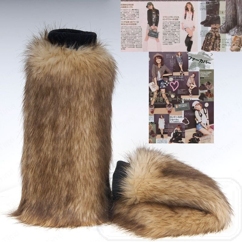 FAUX FUR MUFF boot cover  leg warmer kneecap 40cm long style mix colors