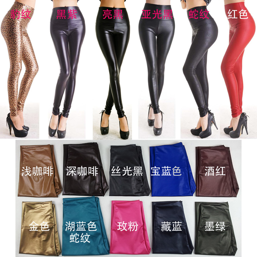 Faux leather high waist abdomen drawing legging tight pencil leather pants sexy slim +free shipping