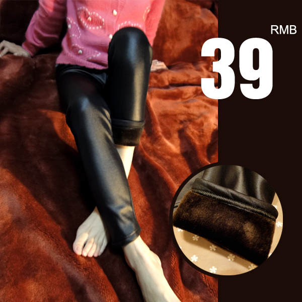 Faux leather pants black all-match fashion plus velvet thickening autumn and winter legging warm ankle length trousers pants